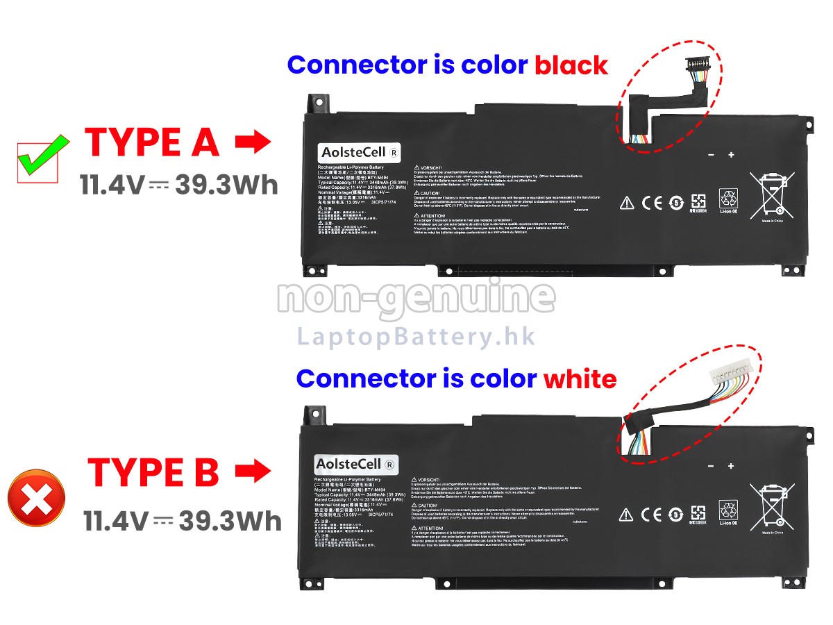 MSI MODERN 14 C7M-217FR代用電池