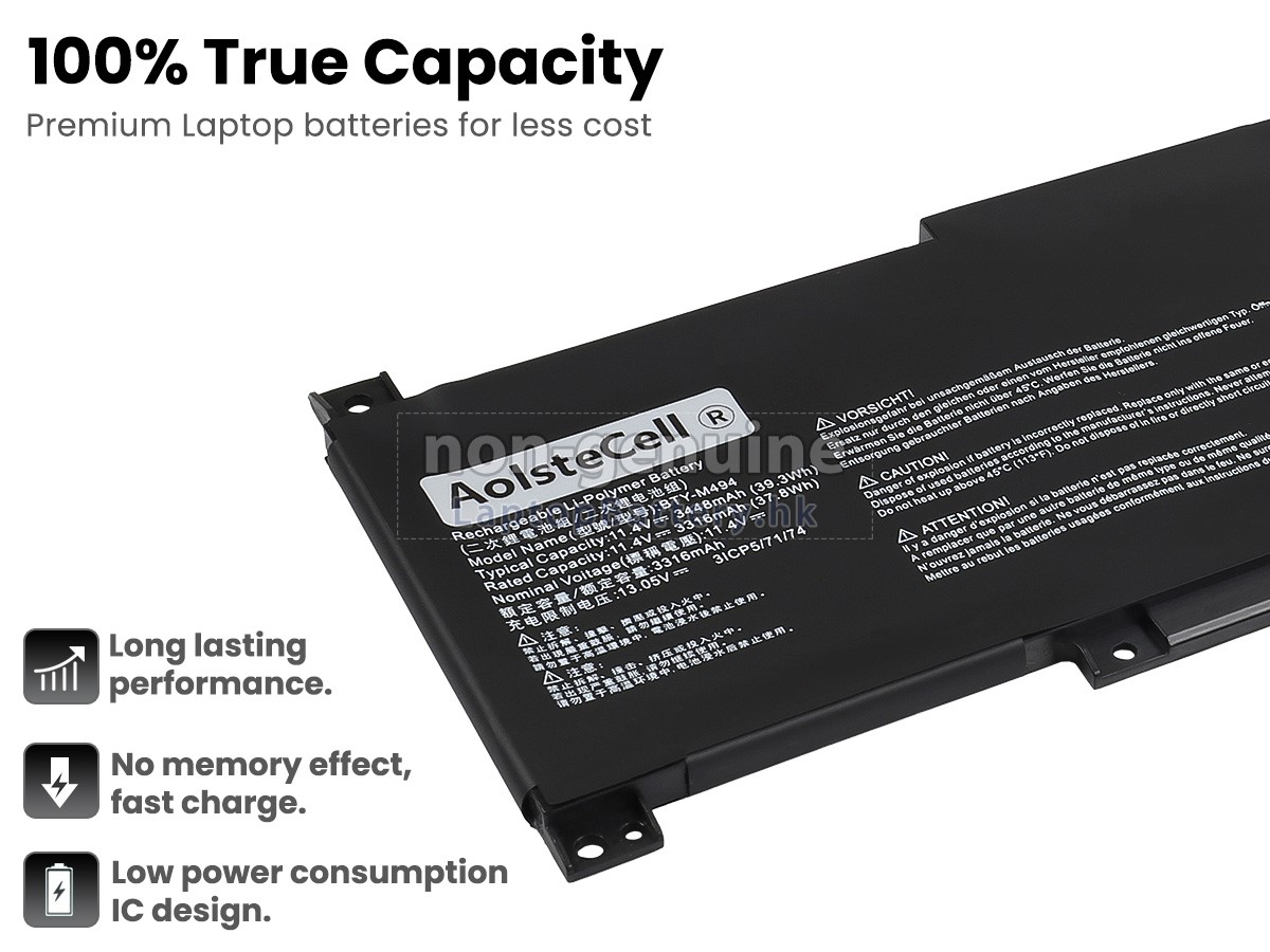 MSI MODERN 14 C7M-217FR代用電池