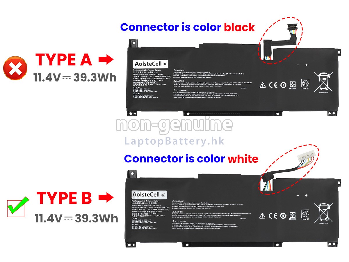 MSI MODERN 14 C7M-217FR代用電池