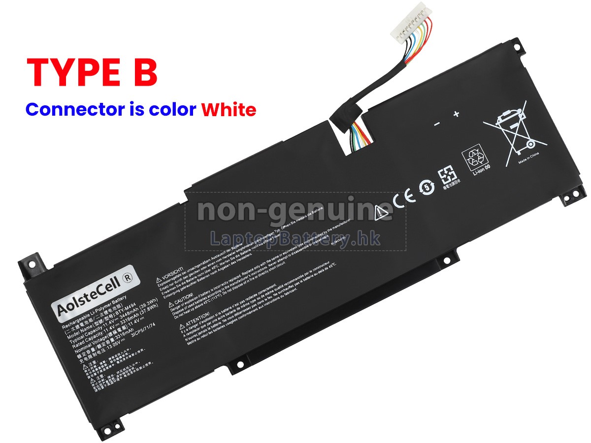 MSI MODERN 14 C7M-217FR代用電池