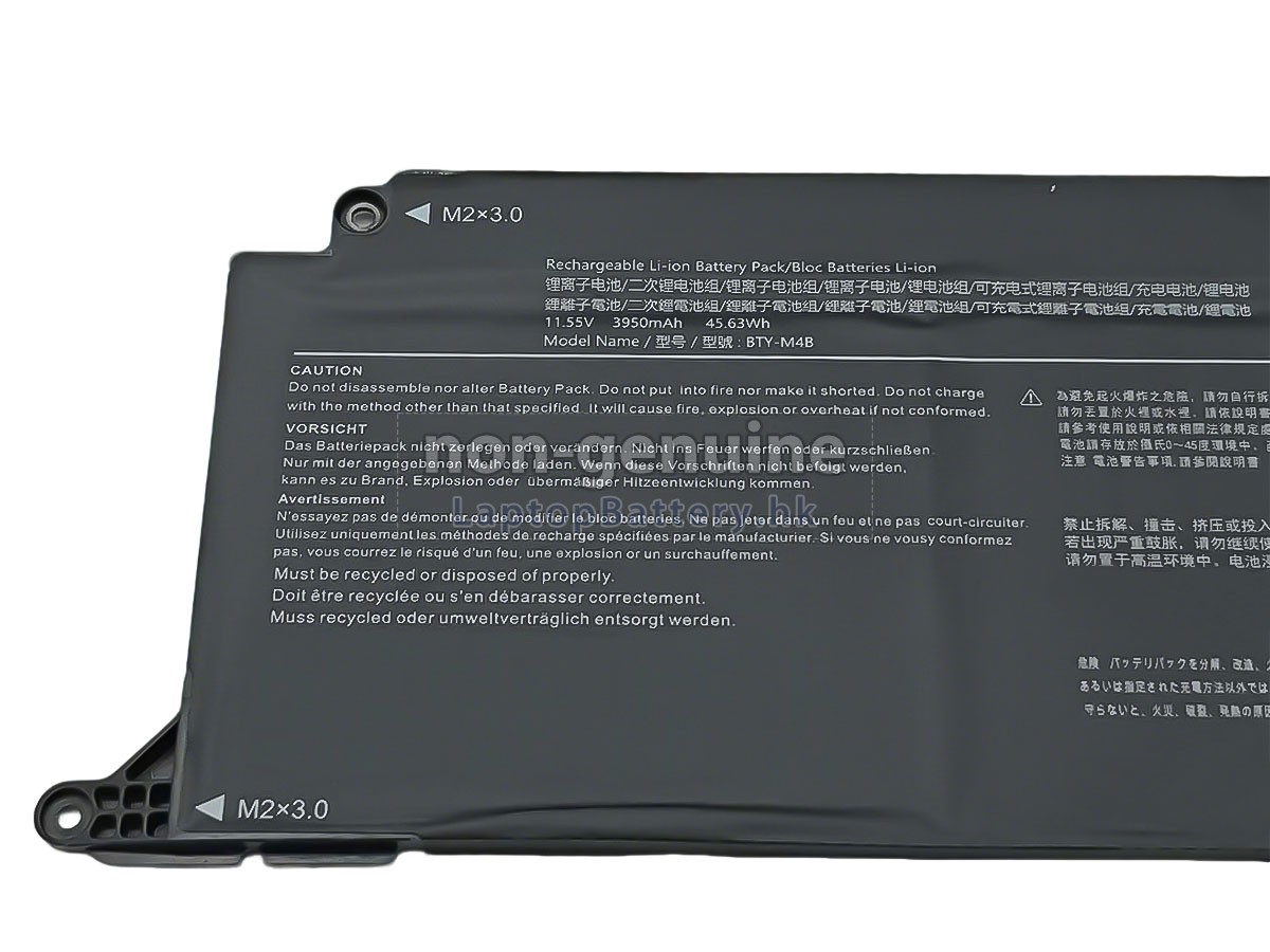 MSI BTY-M4B代用電池