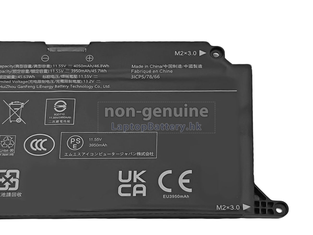 MSI BTY-M4B代用電池