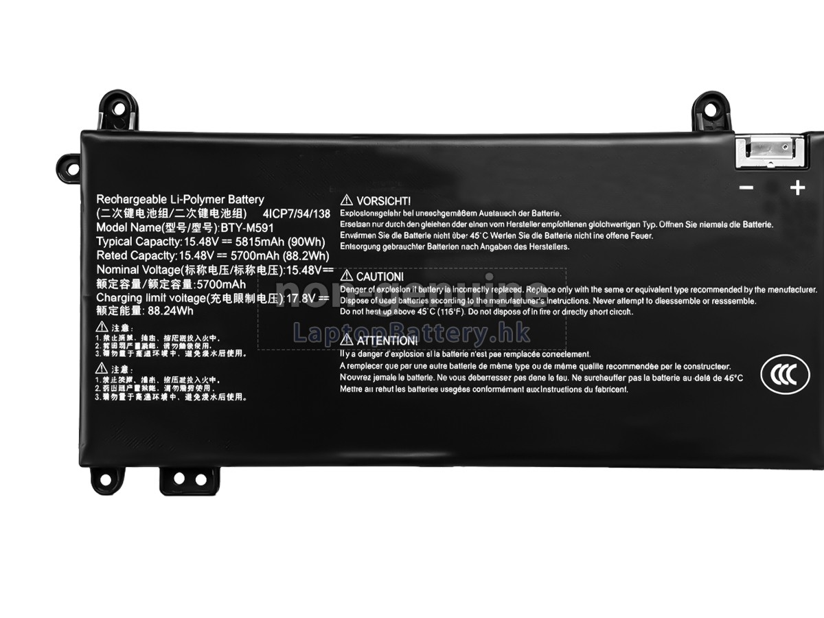 MSI BTY-M591代用電池