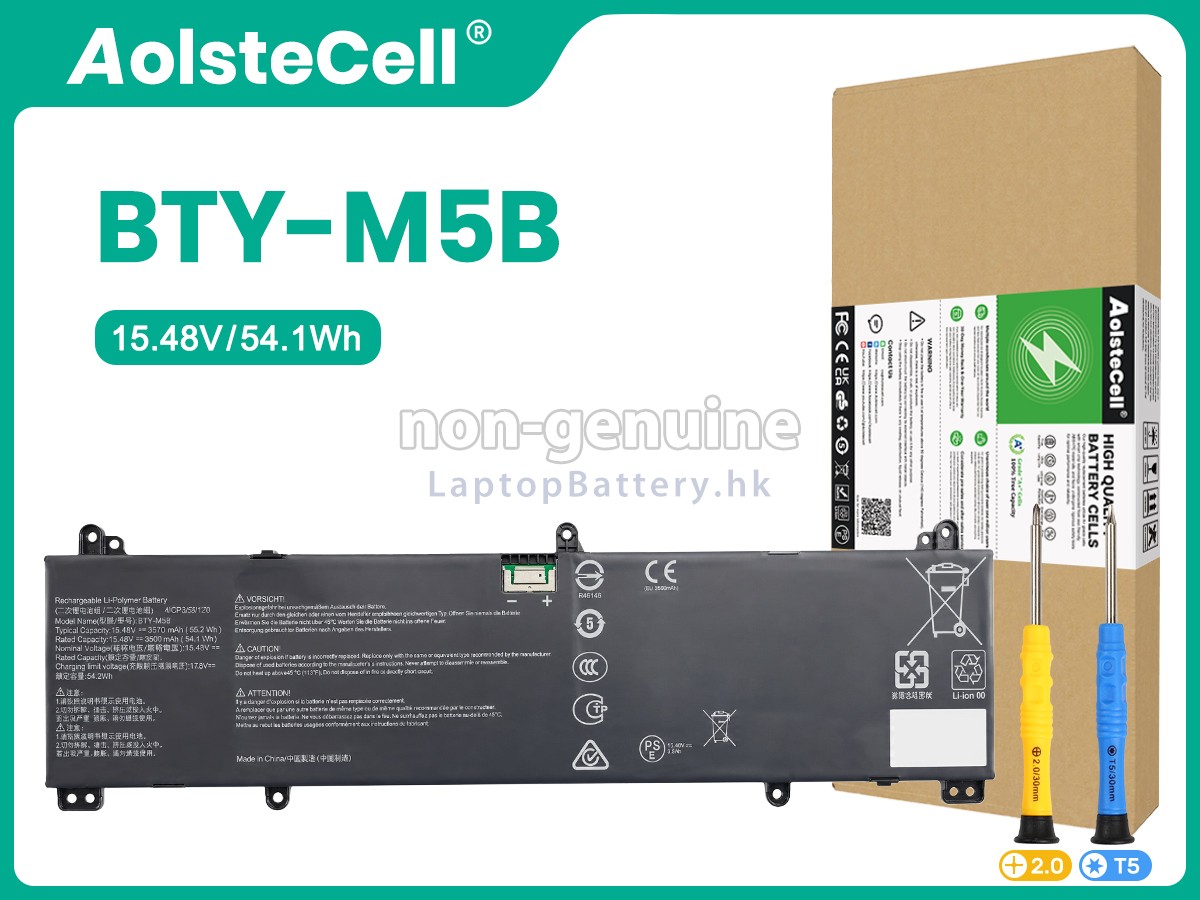 MSI BTY-M5B代用電池