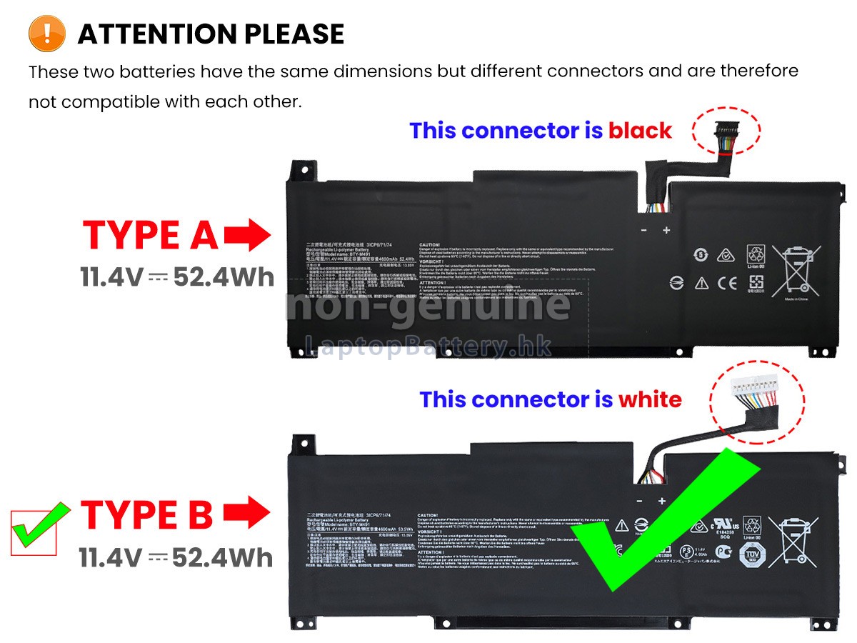 MSI MODERN 14 C11M-205US代用電池