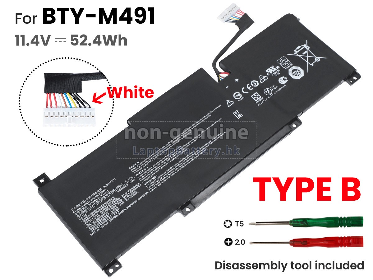 MSI MODERN 14 C11M-205US代用電池