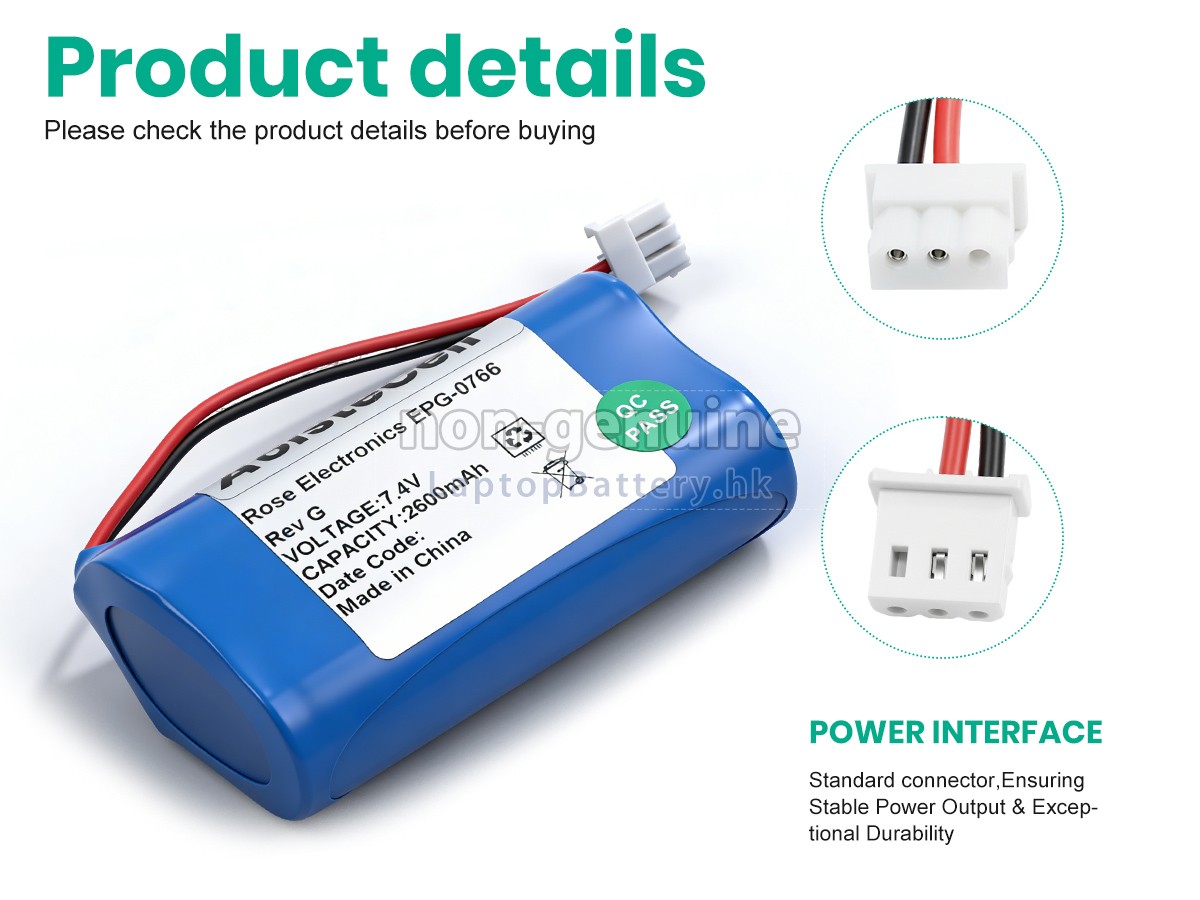 Natus Algo 3I代用電池