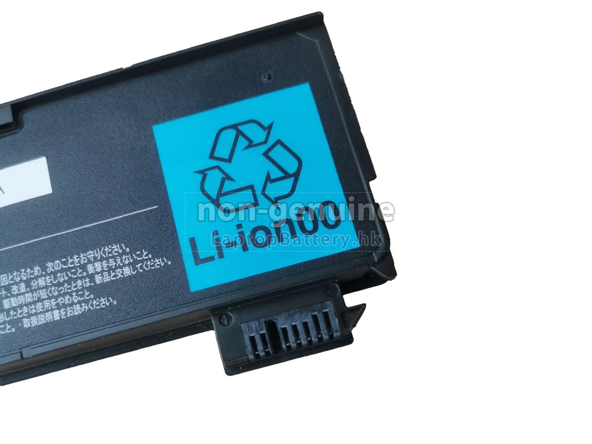 NEC 00HW035代用電池