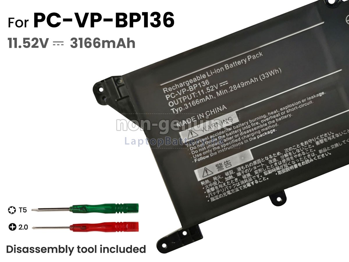 NEC PC-VP-BP136(3ICP4/43/110)代用電池