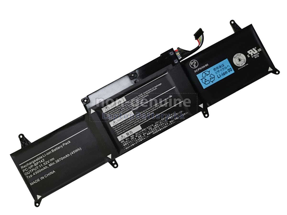 NEC PC-VP-BP142(3ICP5/54/90)代用電池