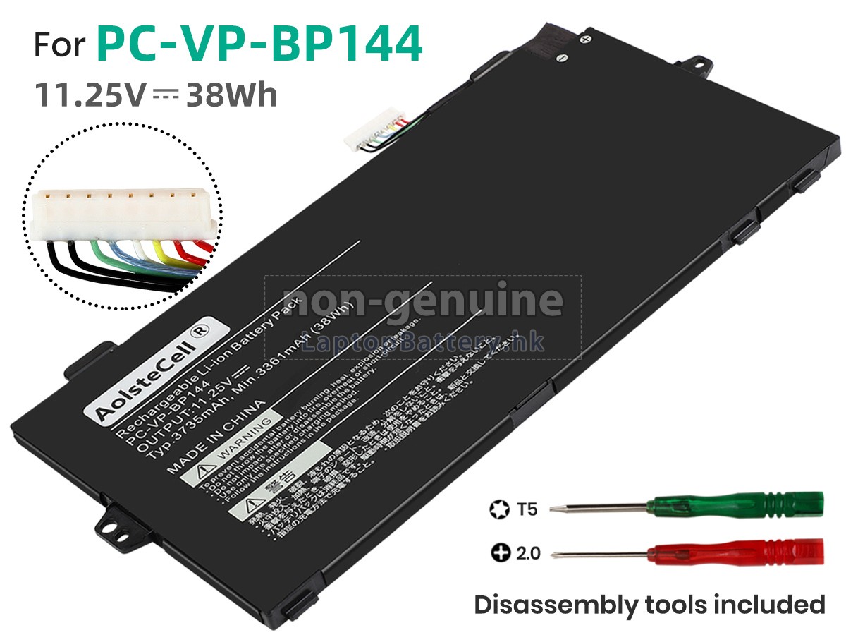 NEC PC-VP-BP144代用電池