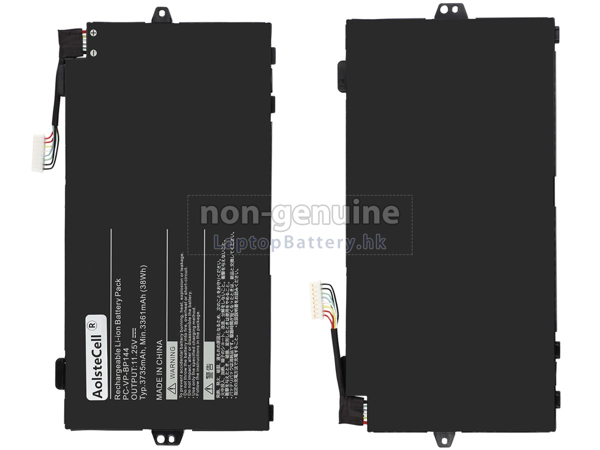 NEC PC-VP-BP144代用電池