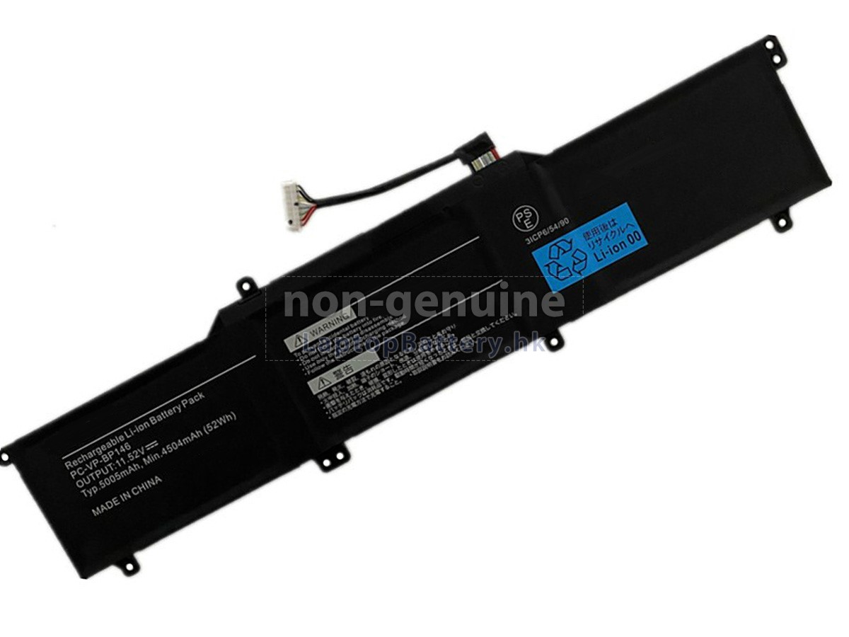 NEC PC-VP-BP146(3ICP6/54/90)代用電池