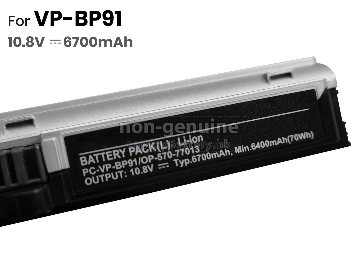 NEC PC-VP-BP91電池