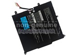 NEC PC-VP-BP121(3ICP4/43/110)電池