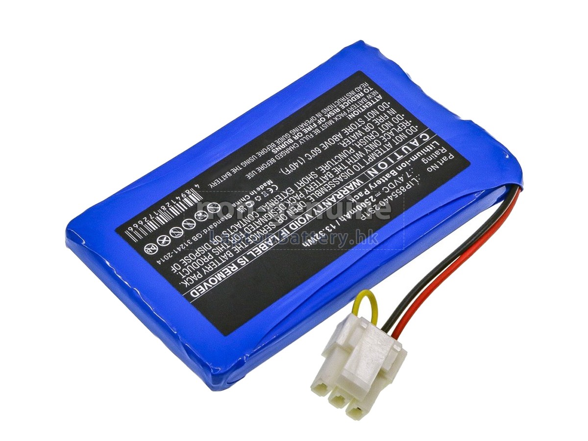 Neusoft SCP-XIKANG-3001代用電池
