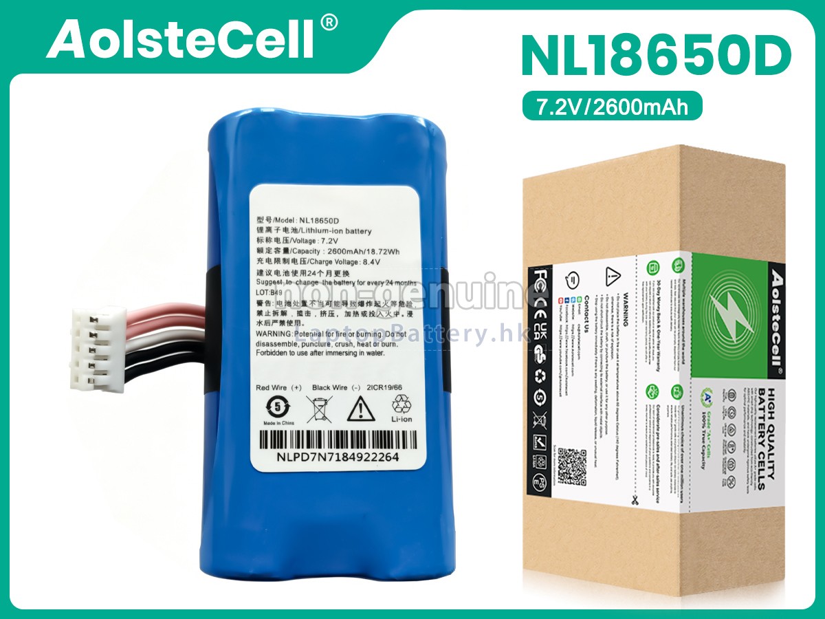 Newland LD18650A代用電池