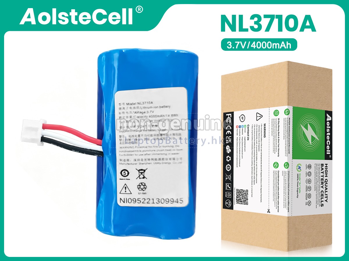 Newland T9代用電池