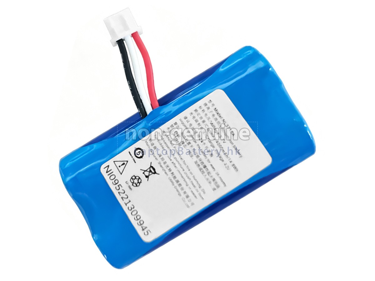 Newland T9代用電池
