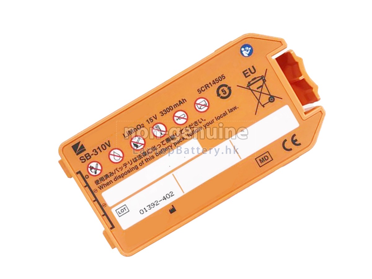Nihon Kohden AED-3100代用電池