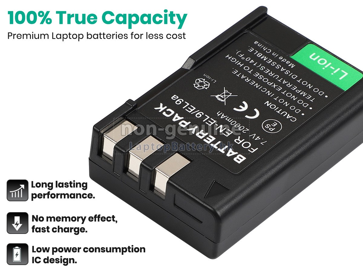 Nikon D40X代用電池