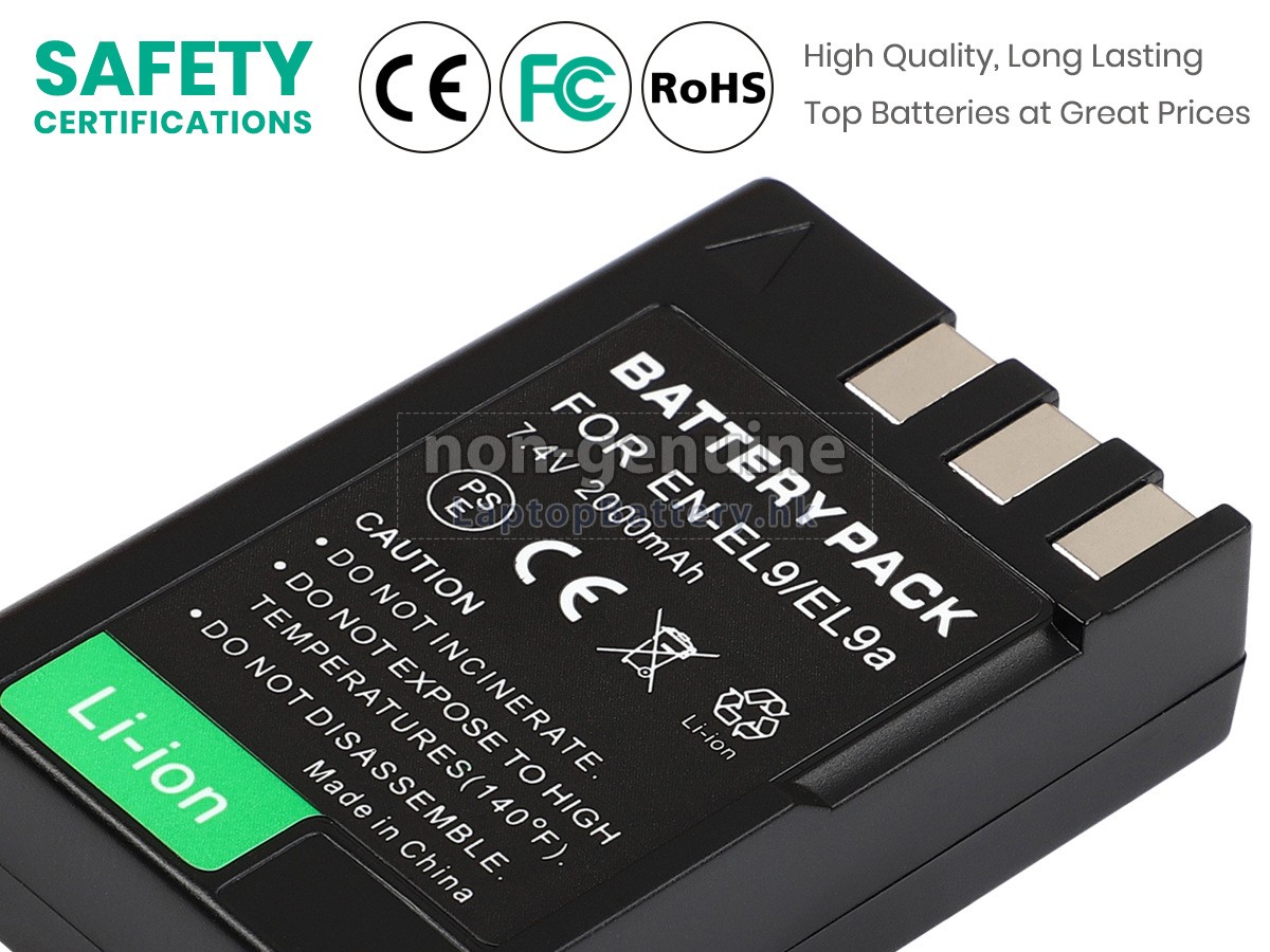 Nikon D40X代用電池