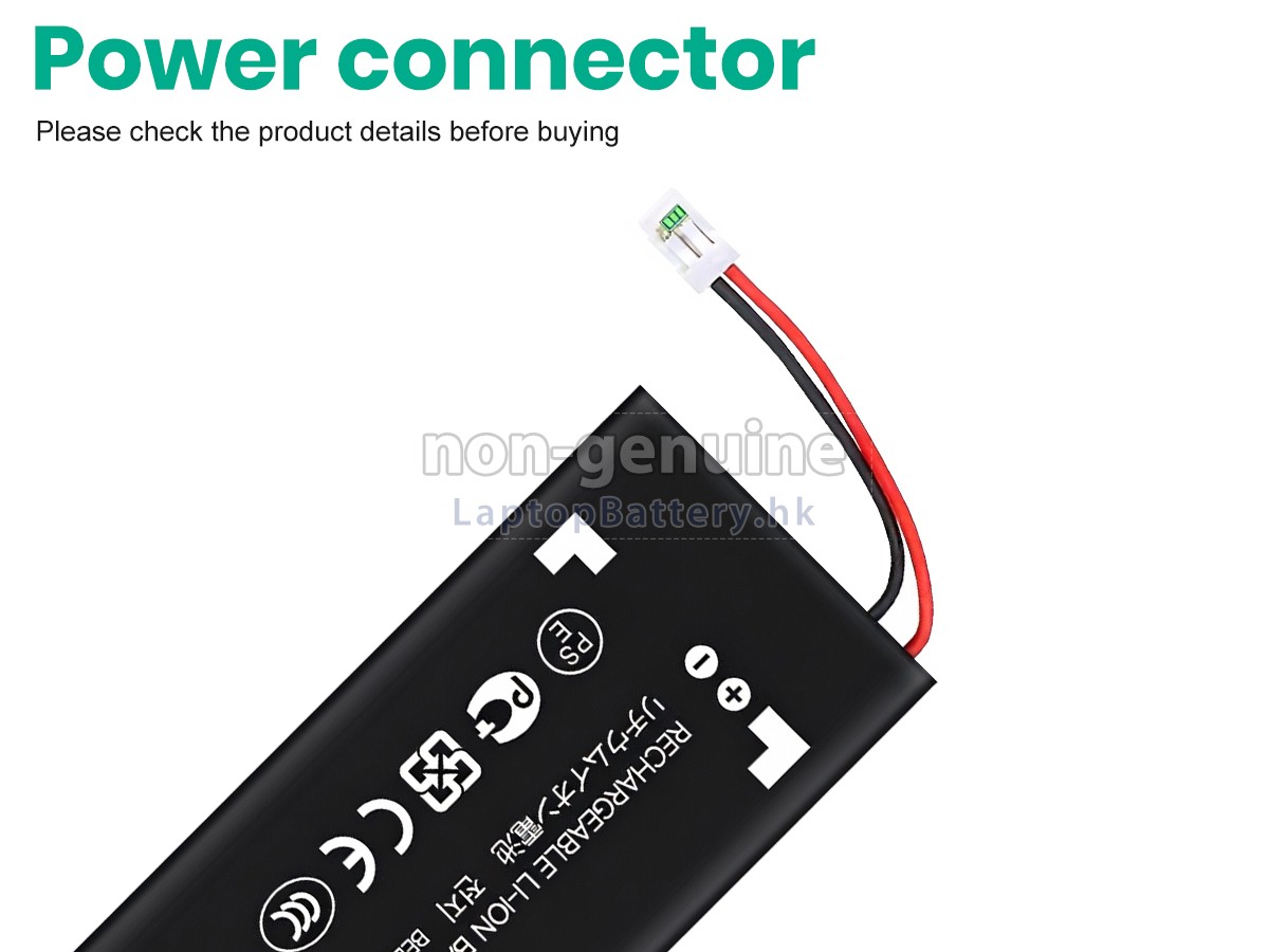 Nintendo SWITCH 2 GAME CONTROLLER代用電池