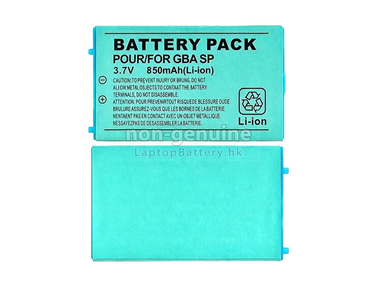 Nintendo GBA-SP代用電池