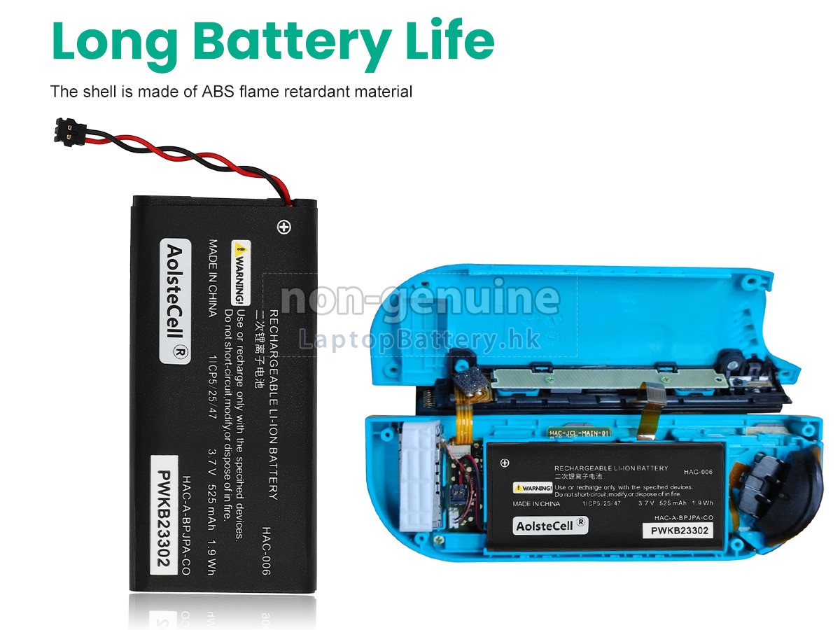 Nintendo CO-006代用電池