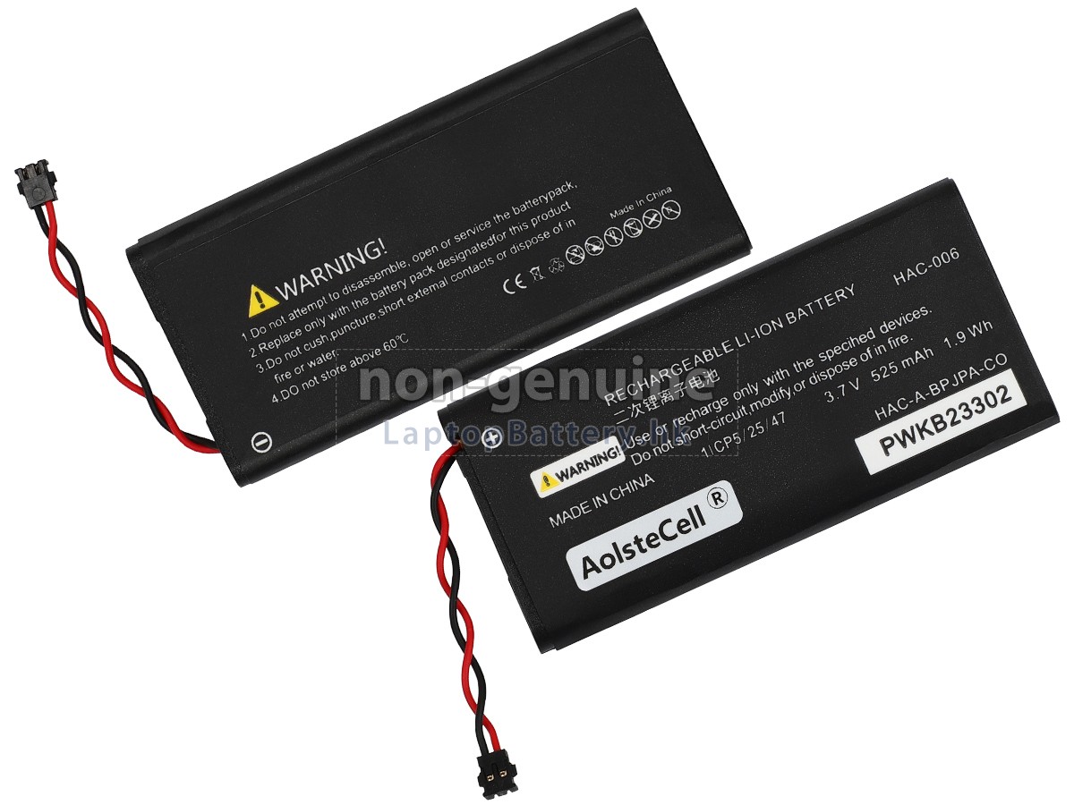 Nintendo CO-006代用電池