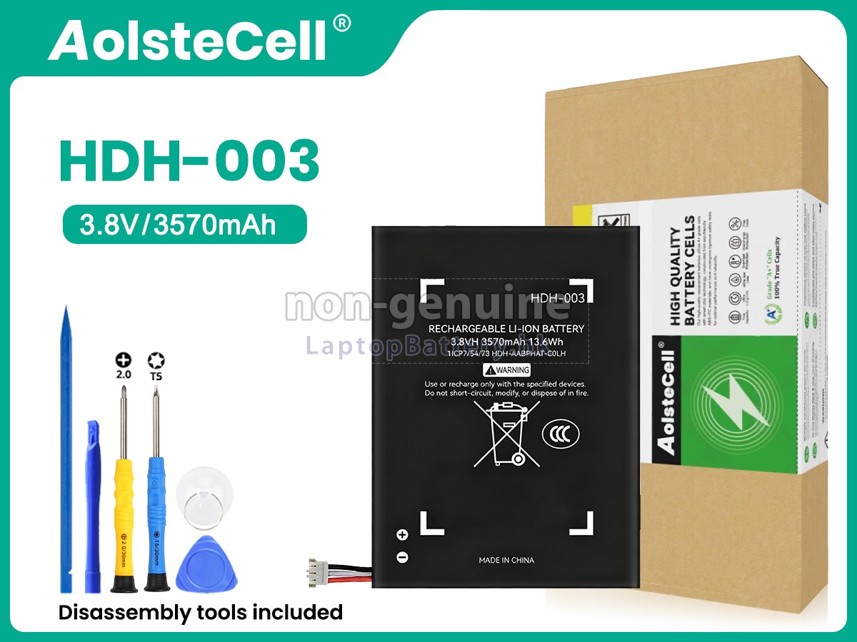 Nintendo HDH-003代用電池