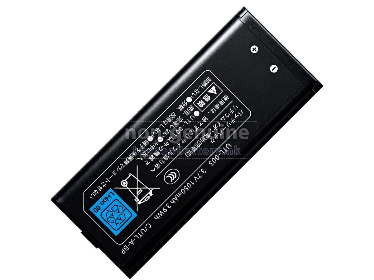 Nintendo UTL-003代用電池