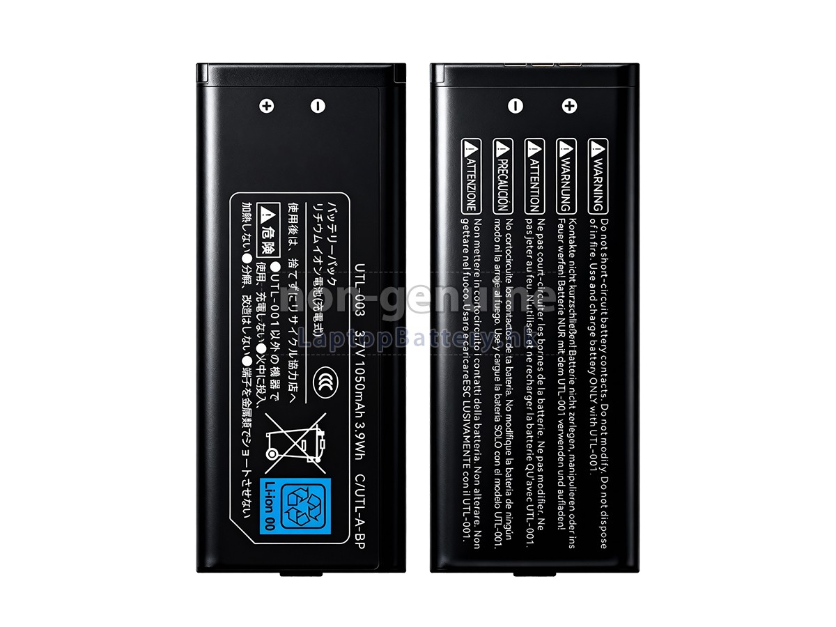 Nintendo UTL-003代用電池