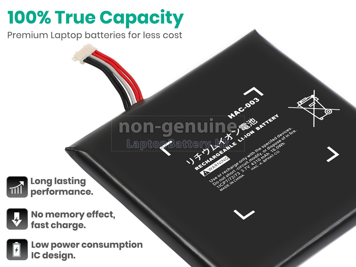 Nintendo HAC-001代用電池
