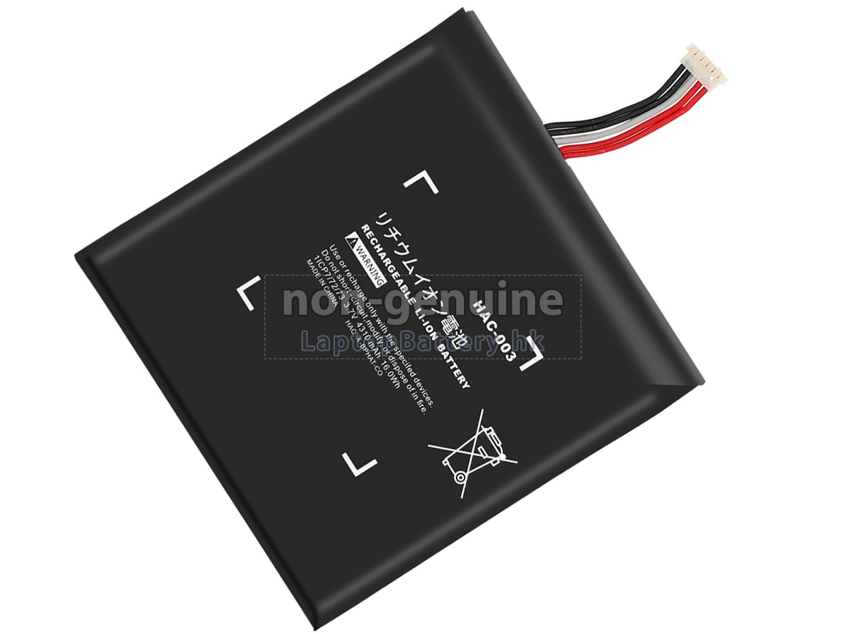 Nintendo HAC-001代用電池