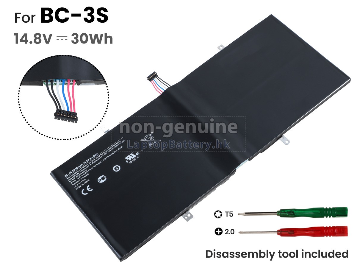 Nokia BC-3S代用電池