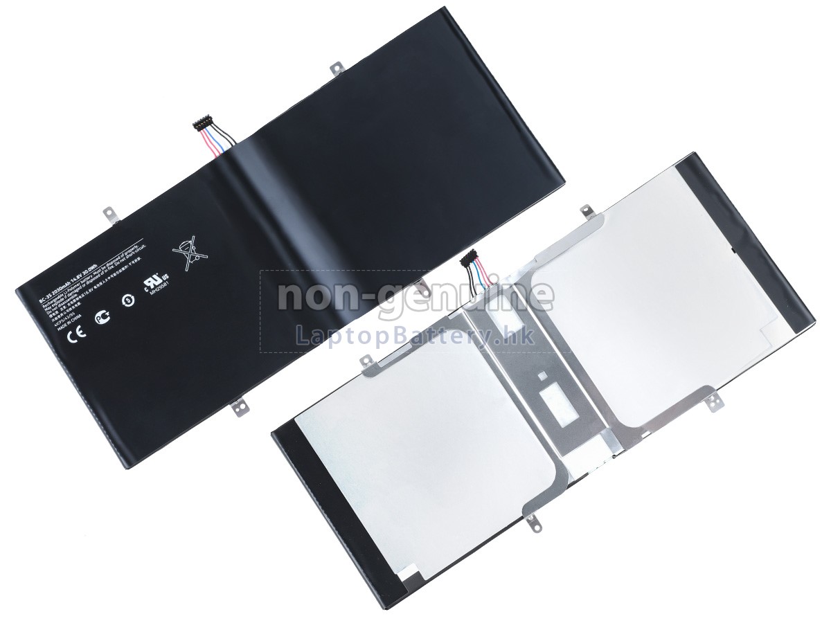 Nokia BC-3S代用電池