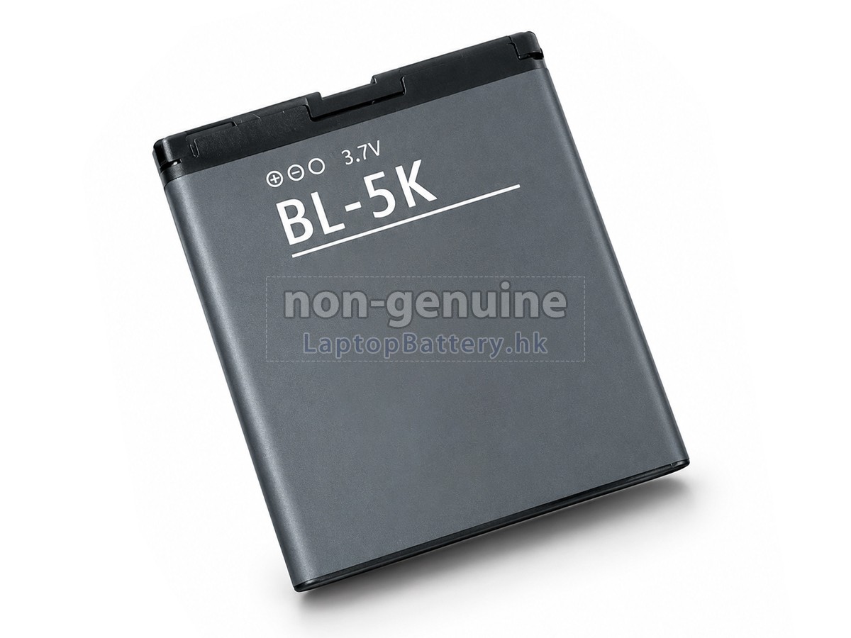 Nokia BL-5K代用電池