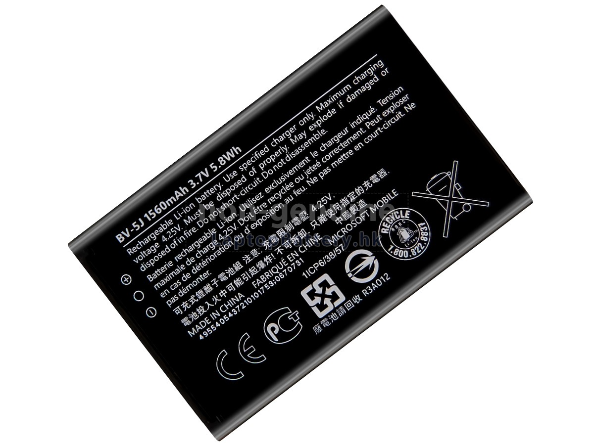 Nokia BV-5J代用電池