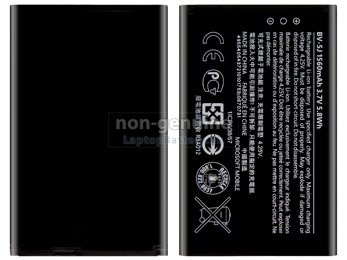 Nokia BV-5J代用電池