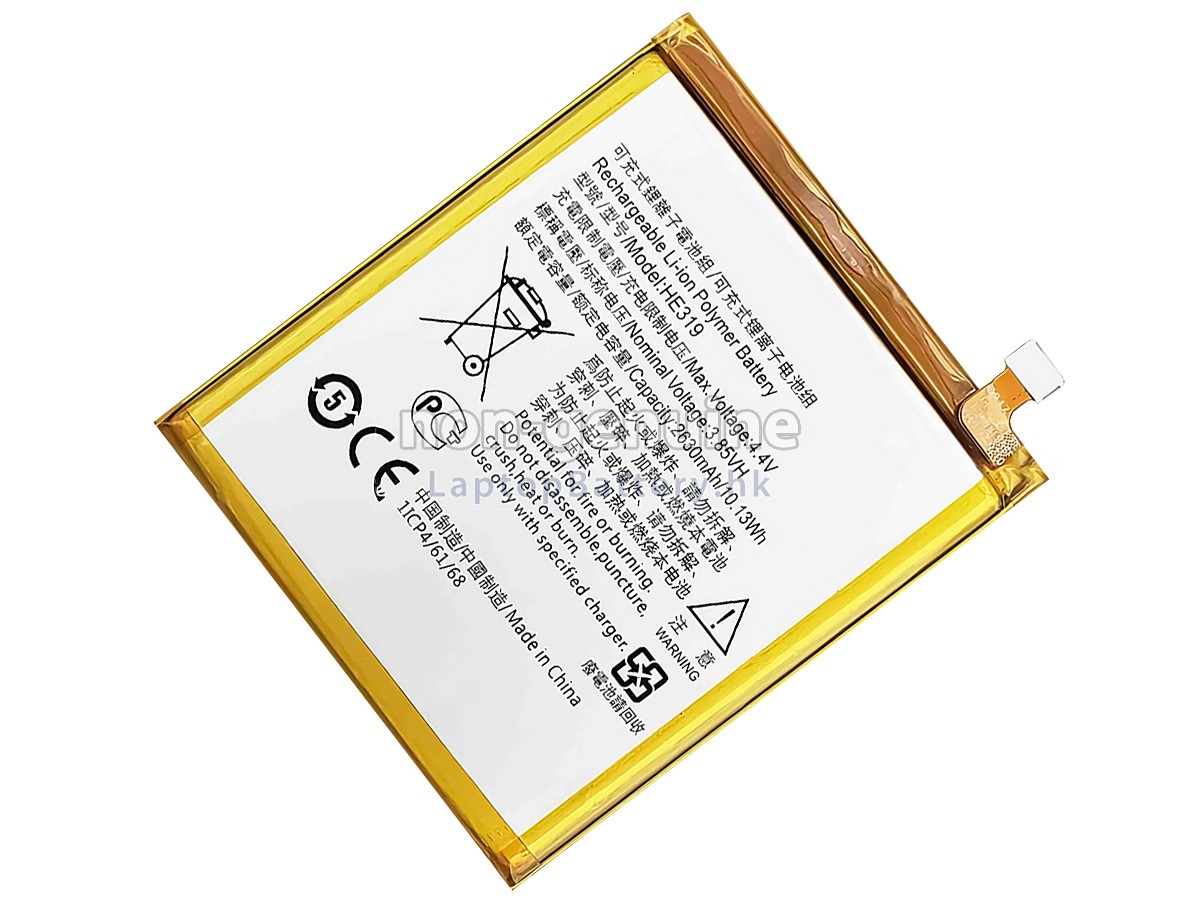Nokia HE330代用電池