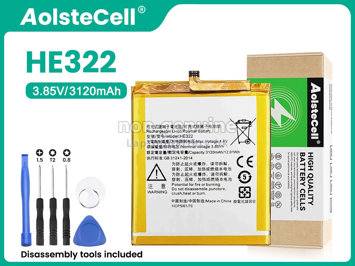 Nokia HE322代用電池