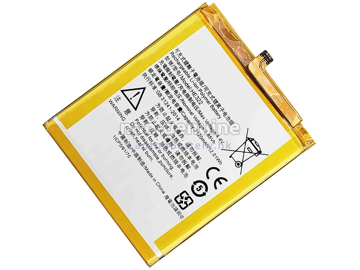 Nokia HE322代用電池