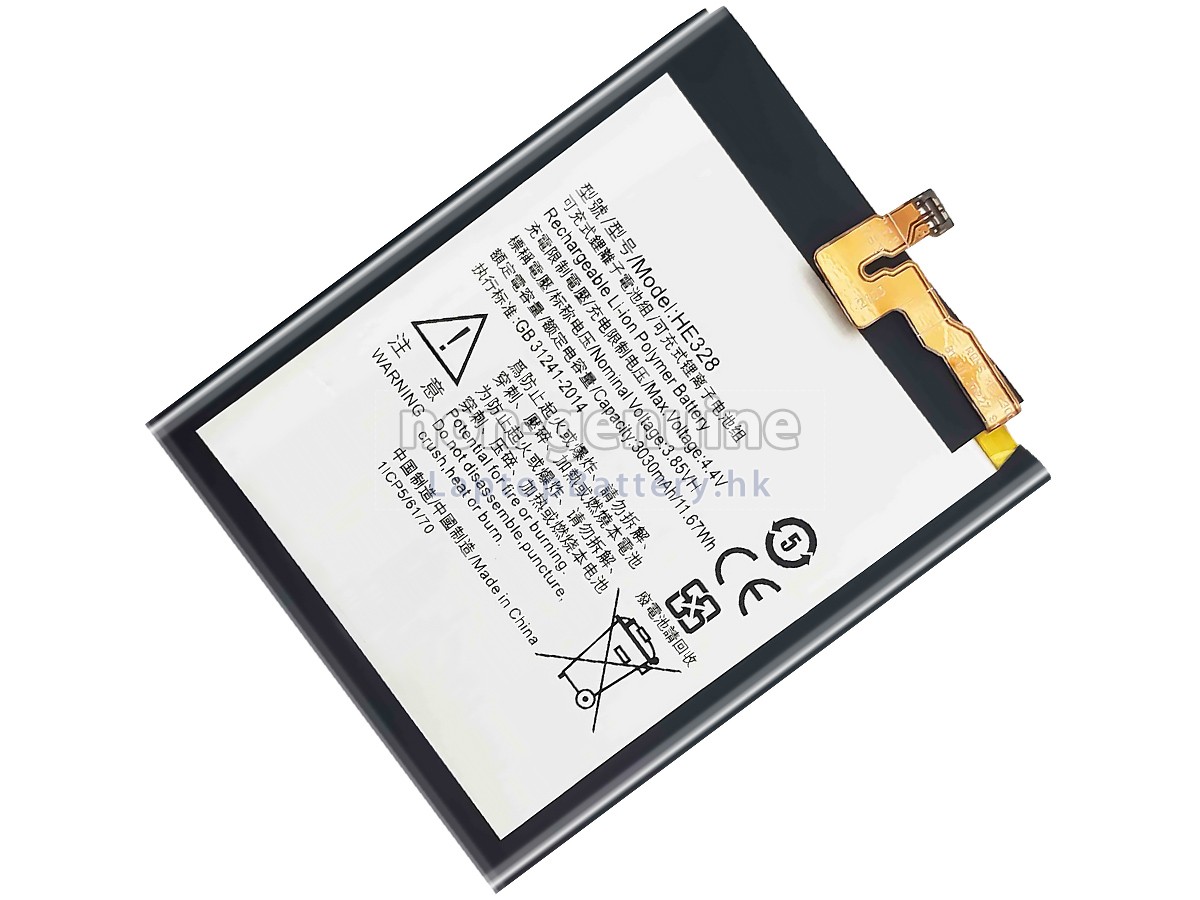 Nokia 8代用電池