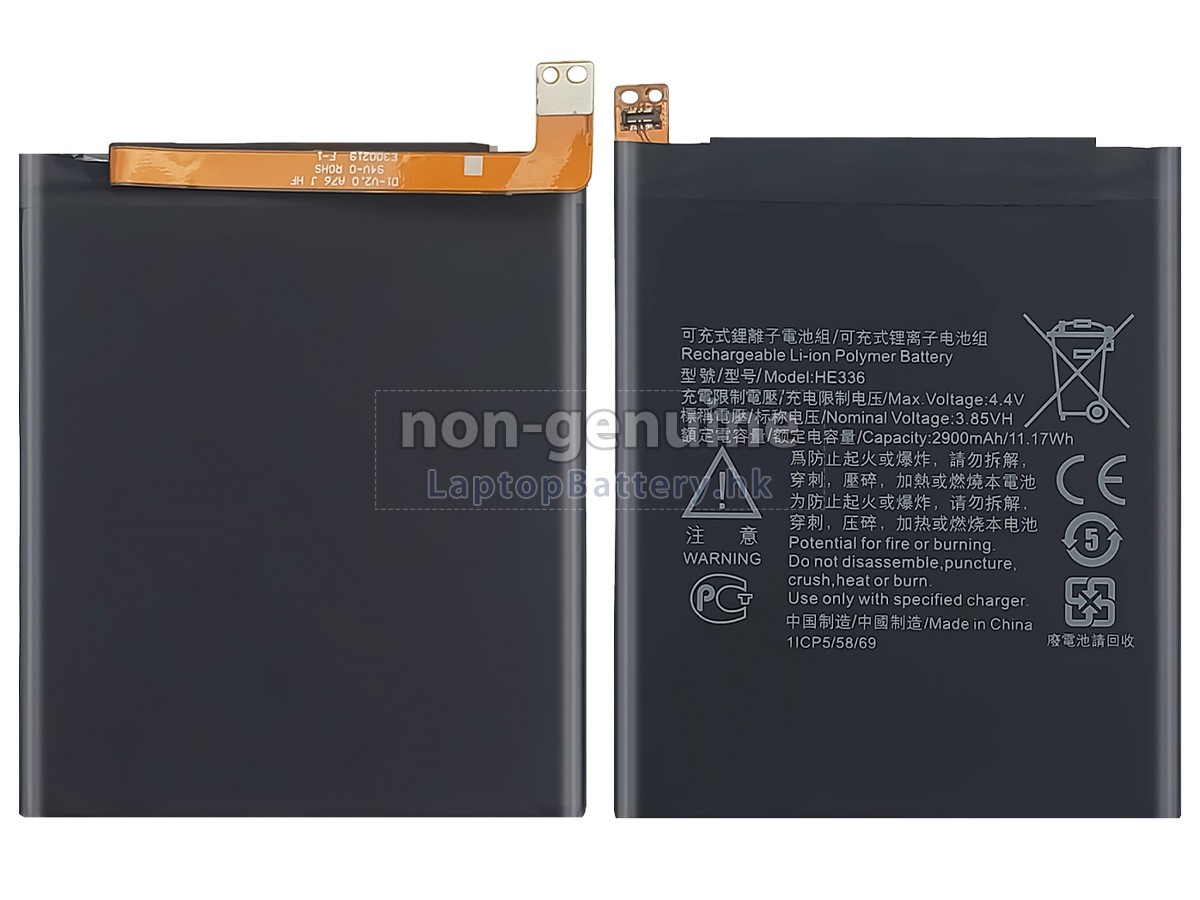 Nokia 3.1代用電池