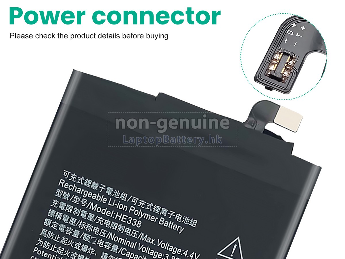 Nokia 2代用電池