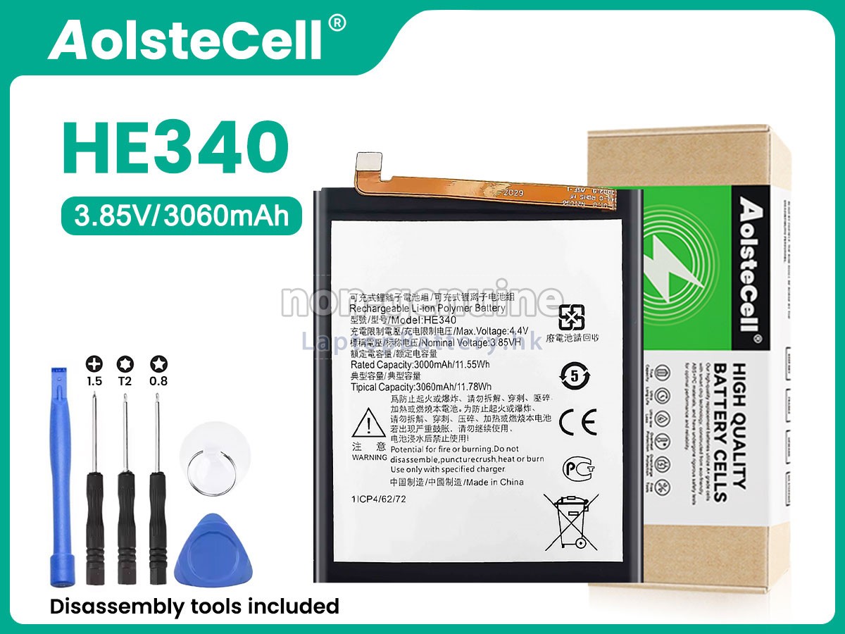 Nokia HE340代用電池