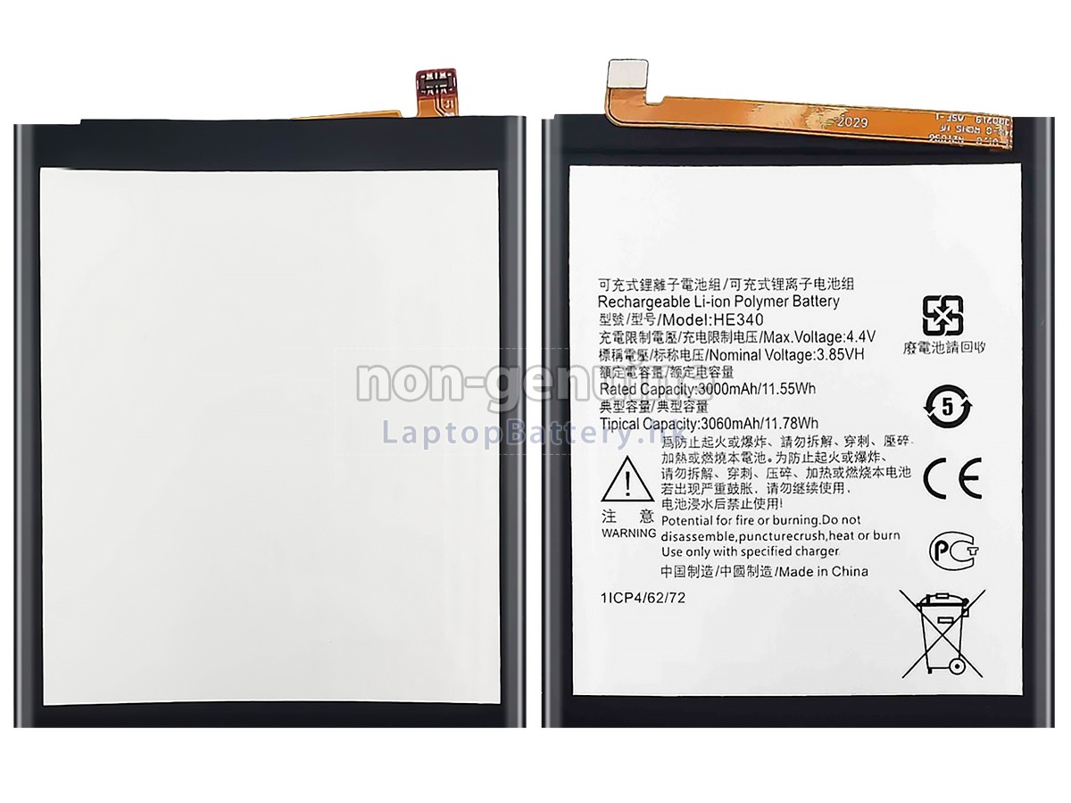 Nokia HE340代用電池