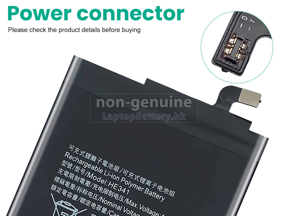 Nokia 2.1代用電池