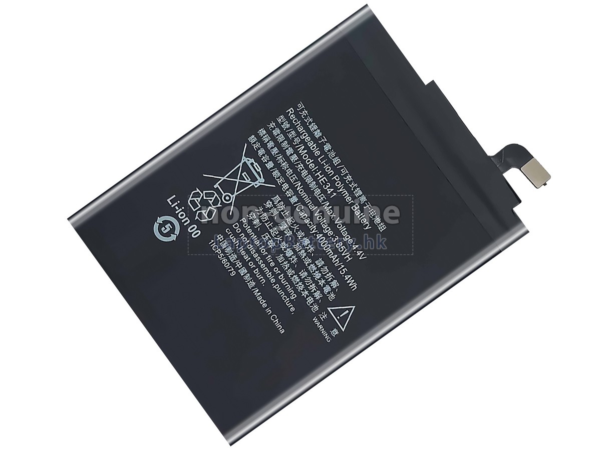 Nokia 2.1代用電池